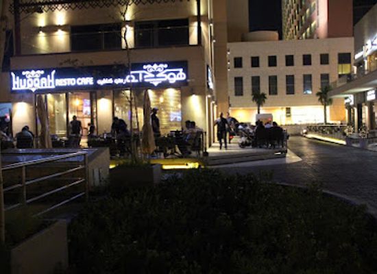 kuwait/al-asimah-governorate/restaurant/altissimo-restaurant