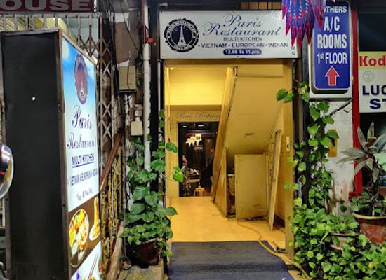 india/pondicherry/restaurant/paris-restaurant