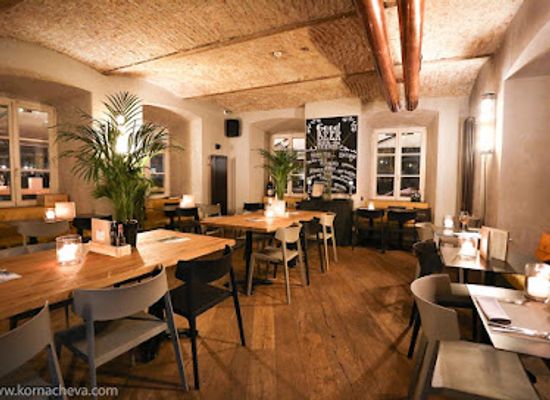 slovenia/ljubljana/restaurant/vander-restaurant