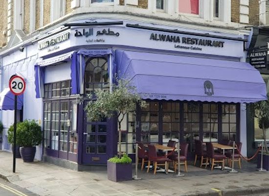 united-kingdom/london/restaurant/al-waha