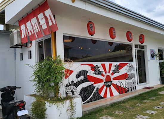 philippines/taal-volcano/restaurant/kiku-ramen-taal-batangas