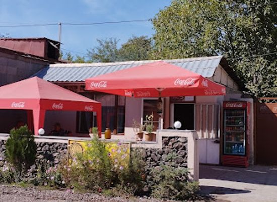 armenia/syunik/restaurant/fast-food