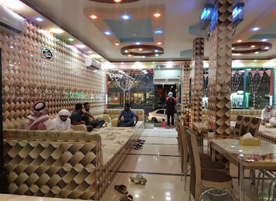 saudi-arabia/najran/restaurant/mat'am islamabad fara' 2sharia aljaysh
