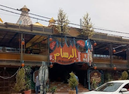jordan/irbid/restaurant/ar-rassam