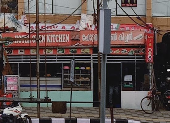 india/kozhikode/restaurant/hotel-open-kitchen