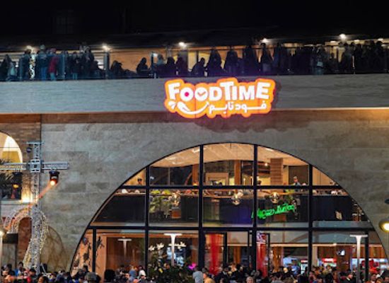 iraq/karbala/restaurant/food-time