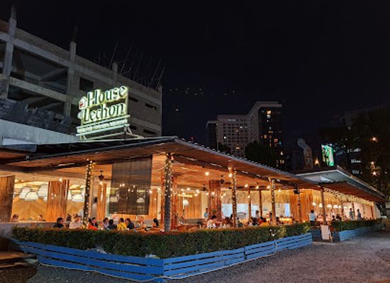philippines/cebu/restaurant/house-of-lechon