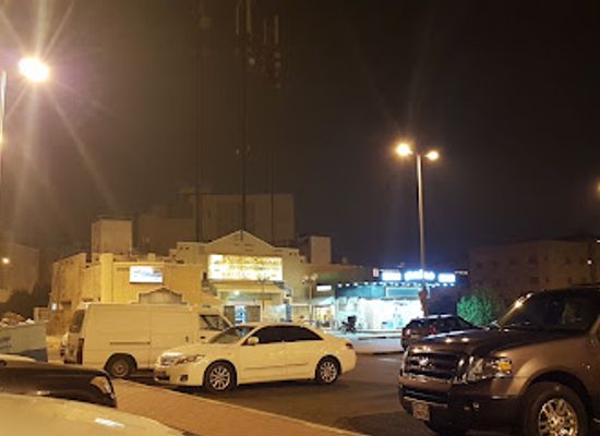 kuwait/al-asimah-governorate/restaurant/jaber-al-ahmad-restaurant-association