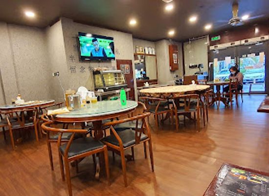 brunei/kampong-ayer/restaurant/gu-xiang-yuan
