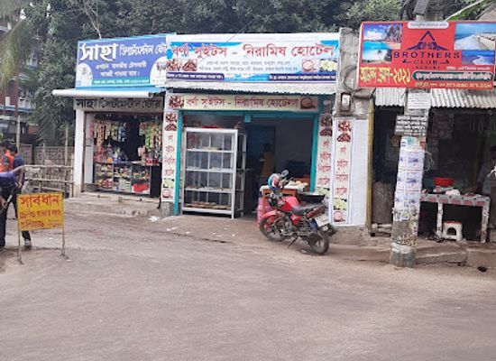 bangladesh/jessore/restaurant/borna-hindu-vegetarian-restaurant
