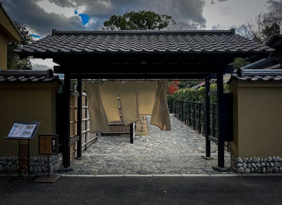 japan/nara-countryside/restaurant/Di Cui