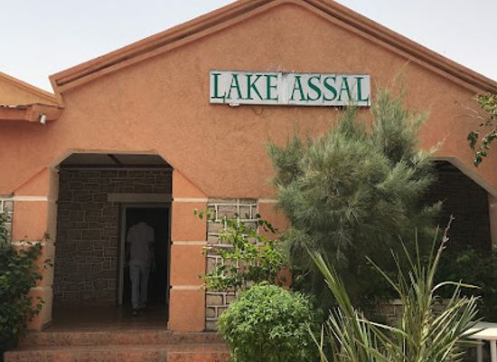 somalia/woqooyi-galbeed/restaurant/lake-assal-hotel-restaurant