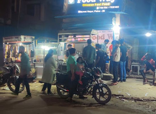 india/patna/kumhrar/restaurant/food-way