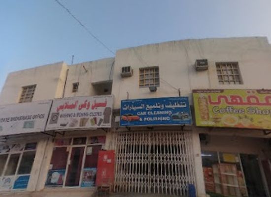 oman/rustaq/restaurant/pakistani-restaurant
