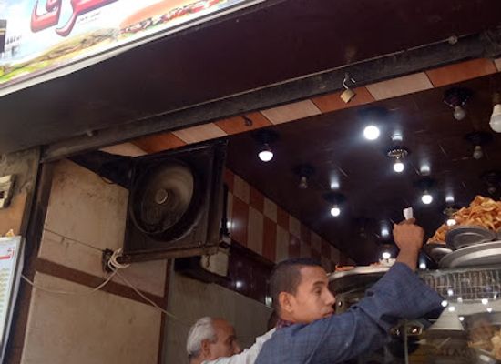 egypt/asyut/restaurant/matam-sandwich-ashraf