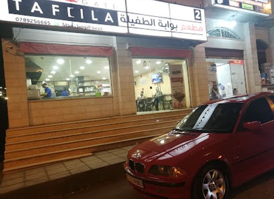 jordan/tafileh-highlands/restaurant/tafila-gate-restaurant