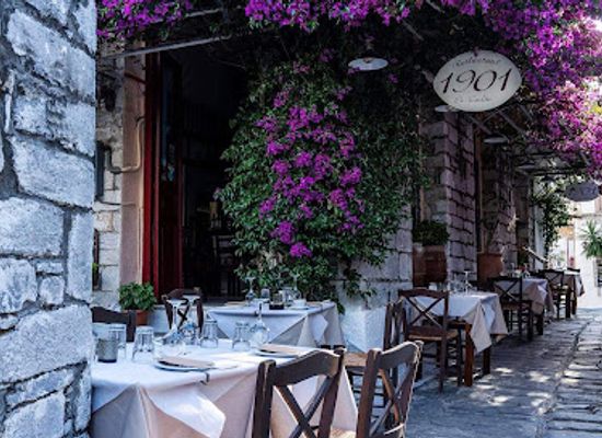 greece/skiathos/restaurant/1901