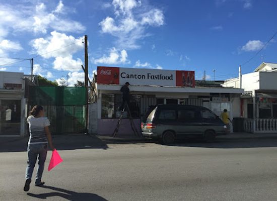tonga/nuku-alofa/restaurant/canton-fastfood