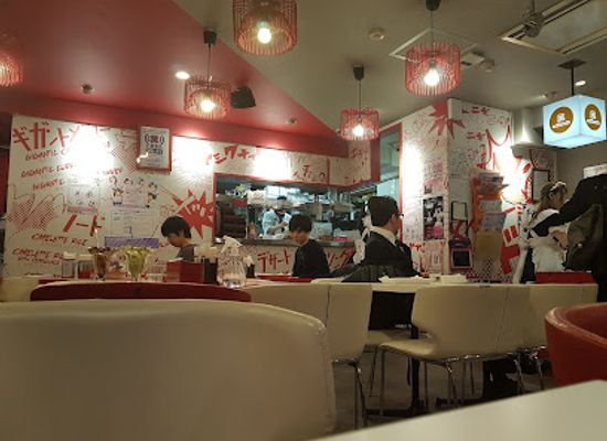 japan/owari/restaurant/maidreamin-akihabara-sotokanda-1-chome-store