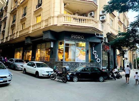 egypt/alexandria/restaurant/piero-egypt-kafr-abdo