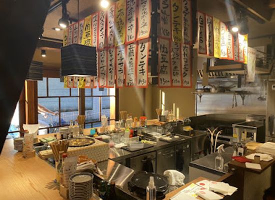 japan/bungo/restaurant/bingo