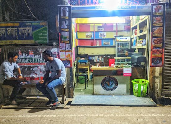 bangladesh/comilla/restaurant/fun-fries
