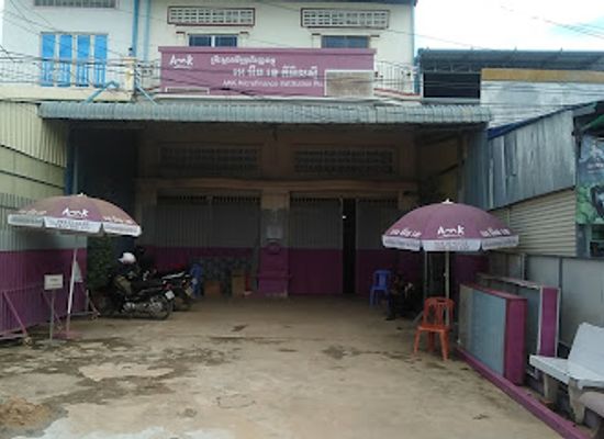 cambodia/battambang-province/restaurant/cambodia-amazing