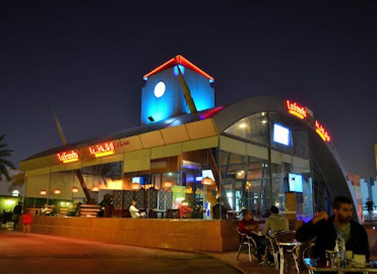 saudi-arabia/eastern-province/restaurant/la-fonda