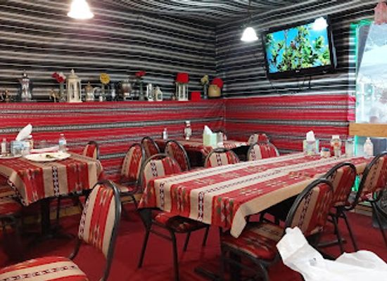 minnesota/rochester/restaurant/middle-east-restaurant