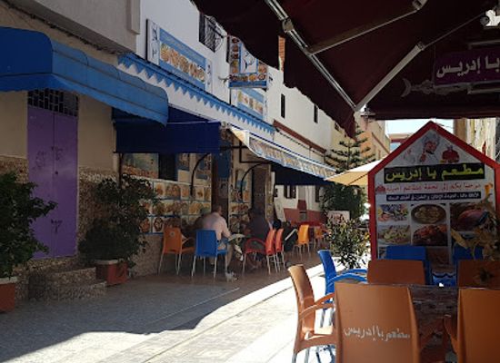 morocco/asilah/restaurant/idriss-arab-elegant-restaurant