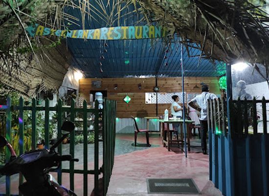 sri-lanka/trincomalee/restaurant/eastern-lanka-seafood-restaurant