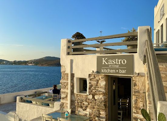 greece/paros/restaurant/kastro-art-lounge-bistrot