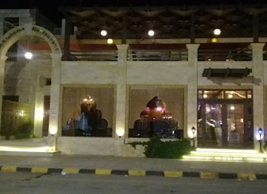 jordan/madaba/restaurant/bab-alshams-restaurant