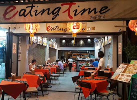 thailand/koh-samui/lamai/restaurant/eating-time