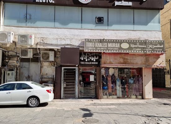 saudi-arabia/jeddah/al-balad/restaurant/garuda-restaurant