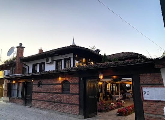 kosovo/gjakova/restaurant/hani-i-haracise