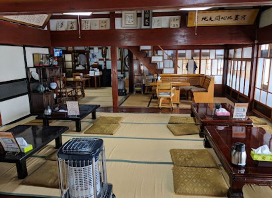 japan/tohoku/restaurant/hittsumi-tei
