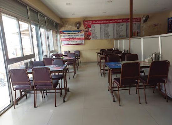 nepal/kathmandu-valley/restaurant/mustang-restaurant-and-thakali-kitchen