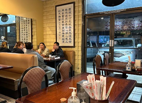 california/monterey-park/restaurant/good-shine-kitchen-chinese-food