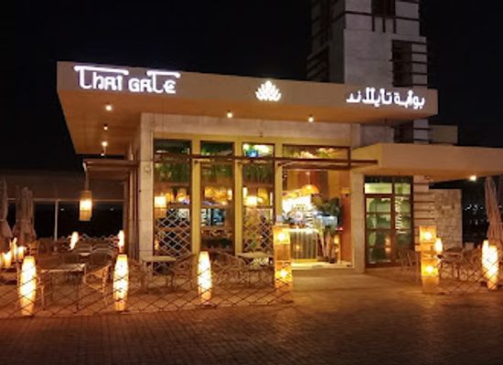 united-arab-emirates/jebel-jais/restaurant/thai-gate