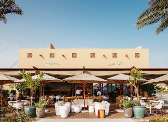 united-arab-emirates/al-batinah-coast/restaurant/tashas-al-bateen