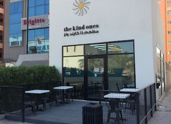 kuwait/mangaf/restaurant/the-kind-ones