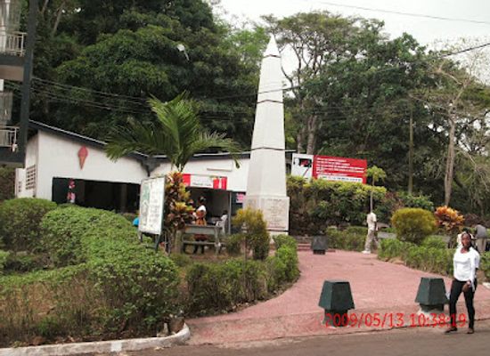 sierra-leone/freetown/restaurant/obelisk-cafe
