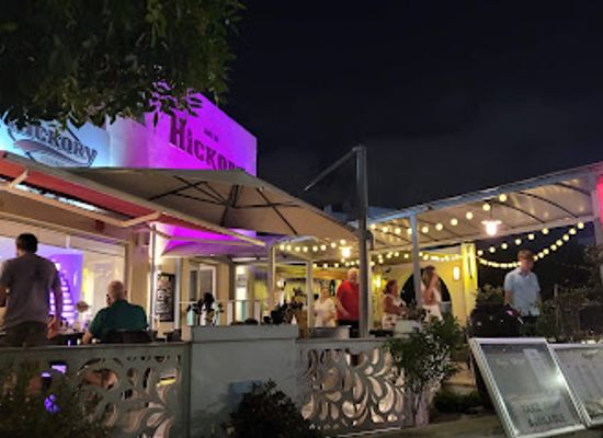 cyprus/paphos-district/restaurant/hickory-restaurant