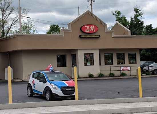 pennsylvania/happy-valley/restaurant/kimchi-korean-restaurant