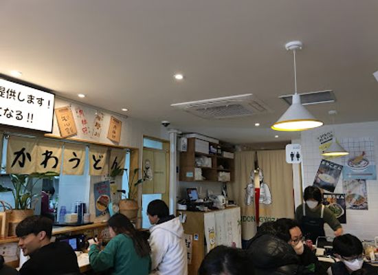 south-korea/suwon/restaurant/yomiudongyoja