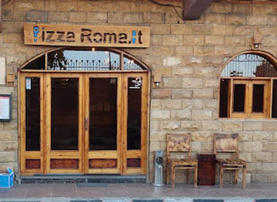 egypt/luxor/luxor-city/restaurant/pizza-roma-it