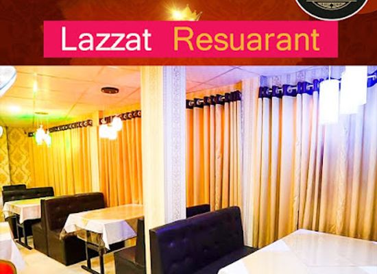 bangladesh/sylhet/restaurant/lazzat-restaurant-and-party-centre