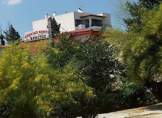greece/attica/restaurant/christos-chalandri