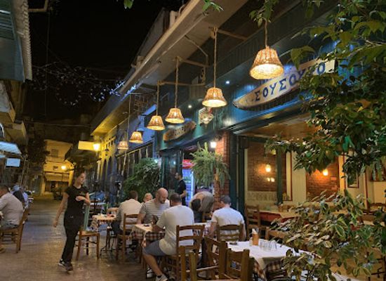 greece/kavala/restaurant/sousouro